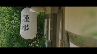 قسمت 13 سریال جیریسان قسمت سیزدهم+زیرنویس Jirisan 2021 با بازی جون جی هیون و جو جی هون