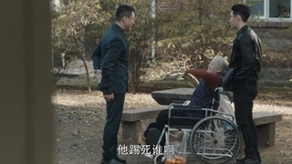 سریال چینی Crime Crackdown _ سرکوب جنایت ( با بازی لی ) قسمت 8 + زیرنویس فارسی