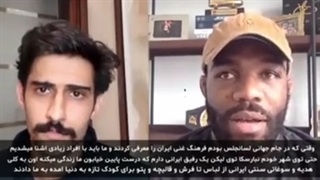 کشتی گیر آمریکایی: هدیههای جالبی از ایرانیها دریافت کردم!