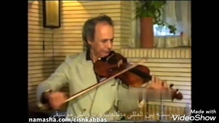 نوازندگی دیده نشده سیاوش زندگانی در مراسم تجلیل ۱۹۹۶