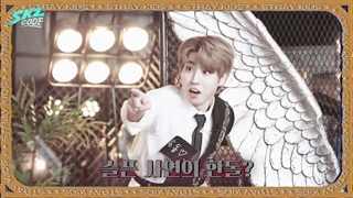 قسمت هفتم برنامه‌ی SKZ Code (از گروه استری کیدز) + زیرنویس فارسی