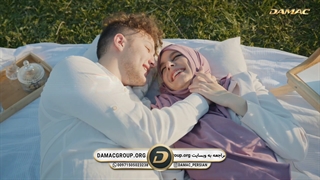 زندگی استثنایی در داماک هیلز