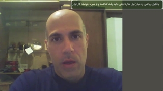 توصیه به پدر و مادرها، دانش آموزان و معلمان