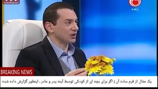 40 مثال: اگر برای بچه ای از کودکی,توسط آینه پدرومادر،اینطور گزارش داده شده تو موقعی خوبی که فلان موقعیت شغلی را داشته باشی....