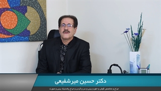 جراحی زیبایی بینی (رینوپلاستی)