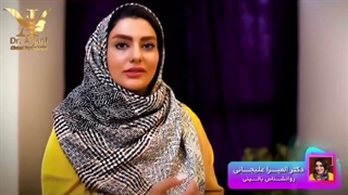 روابط عاطفی سرشار از احساس