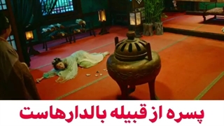 فیلم سینمایی رنج عشق ❁