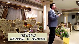 مداحی در عروسی مذهبی