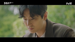 سریال Jirisan قسمت 13+ زیرنویس فارسی