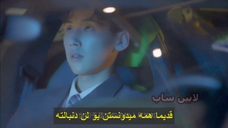 قسمت سوم_سریال چینی بیشتر و بیشتر دوستت دارم