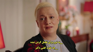 ریال kirmizi oda اتاق قرمز قسمت 54 با زیرنویس فارسی