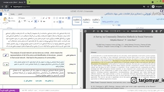 آموزش نحوه بستن باکس ترجمه در اکانت ترجمیار