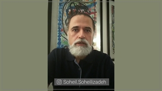 جهان کوانتومی 2 _ دکتر سهیل سهیلی زاده جراحی پف زیر چشم