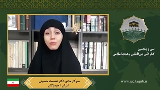سرکار خانم دکتر عصمت حسینی دندان مصنوعی