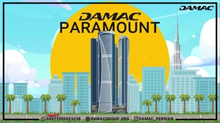 پروژه پارامونت داماک