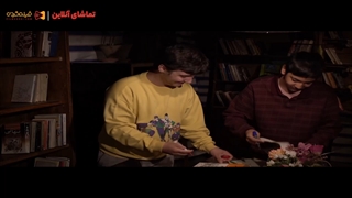 سریال ایرانی «بچه مهندس»