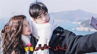 کدوم از زوج ها رو دوست داری؟؟ لایک و کامنت فراموش نشه