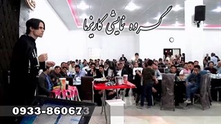 شعبده باز مجالس عروسی