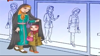 شعرخوانی درمدح حجاب اسلامی