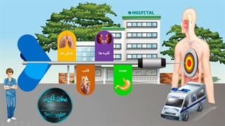 فهرست دارتی