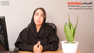 آموزش طراحی طلاوجواهر