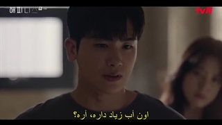 قسمت 9 سریال شادی (خوشبختی)(Happiness 2021)+زیرنویس فارسی چسبیده با بازی هان هیو جو و پارک هیون شیک