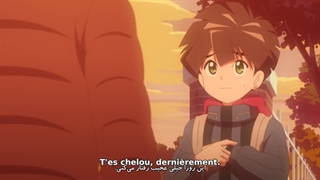 دیجیمون گوست گیم قسمت 9 با زیرنویس فارسی ( دنبال = دنبال )