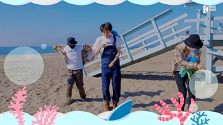 Super tuna از جین