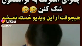 وقتی جیمین باعث میشه حتی پسرا به جنسیتشان شک کنن ☆خخ