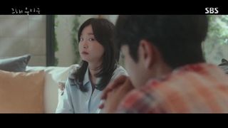 قسمت 2 تابستان دوست داشتنی ما قسمت دوم+زیرنویس فارسی Our Beloved Summer 2021 با بازی چوی وو شیک و کیم دا می