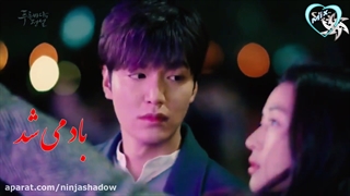 داستان لاله وباد (یاد کنیم ازاین میکس داستانی که مال سه سال قبله)