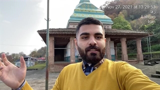 عاشق لاهیجان