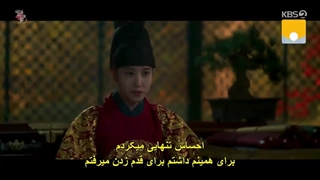 قسمت18 هجدهم سریال علاقه پادشاه با زیرنویس فارسی چسبیده The King’s Affection 2021 با بازی پارک اون بین و رو  وون