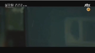 تیزر دوم سریال اسنو دراپ زیرنویس فارسی