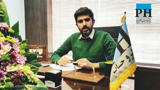 معرفی مدیرعامل شرکت پیشرو حساب
