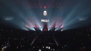 جدیدترین کنسرت فوق العاده زیبای اتکان تایتان-東京