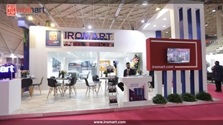 آیرومارت در هجدهمین دوره از نمایشگاه ایران متافو