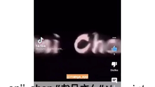 お兄さん　برادر به زبان ژاپنی