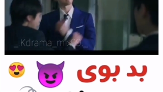 میکس سریال وینچنزو