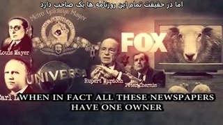 نظم نوین جهانی = کمونیسم و برده داری