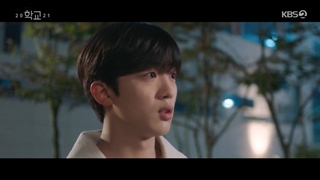 قسمت 5 سریال مدرسه 2021 (School 2021)+زیرنویس فارسی اضافه شد