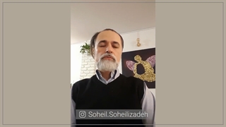 خودآگاهی - دکتر سهیل سهیلی زاده