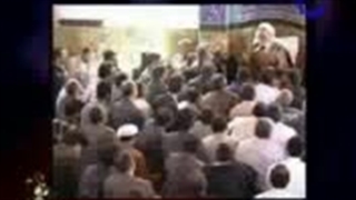 اثر یقین