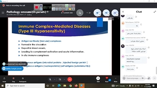 پاتولوژی عمومی جلسه 14