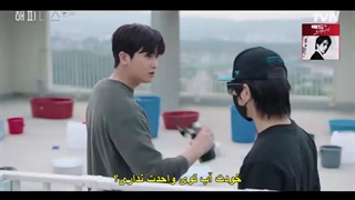 قسمت 08 سریال شادی +زیرنویس فارسی چسبیده Happiness 2021 با بازی هان هیو جو و پارک هیونگ شیک-480p