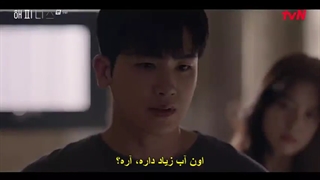 قسمت 09 سریال شادی +زیرنویس فارسی چسبیده Happiness 2021 با بازی هان هیو جو و پارک هیونگ شیک