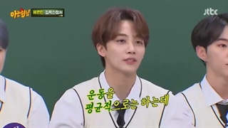 نویینگ برادرز knowing brothers با حضور   سونتین seventeen