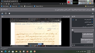 هیدروکربن های حلقوی