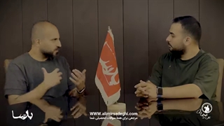 انتقاد کردن از خودمون 1 - عشق مشروط ممنوع (6)