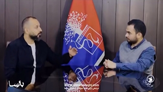 انتقاد کردن از خودمون 2 - عشق مشروط ممنوع (7)